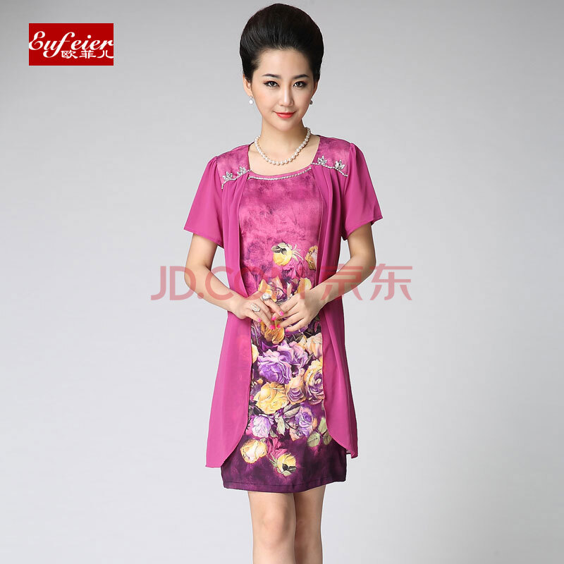 Eufeier 2014夏季新款中年<em>女装婚庆</em>真丝连衣裙