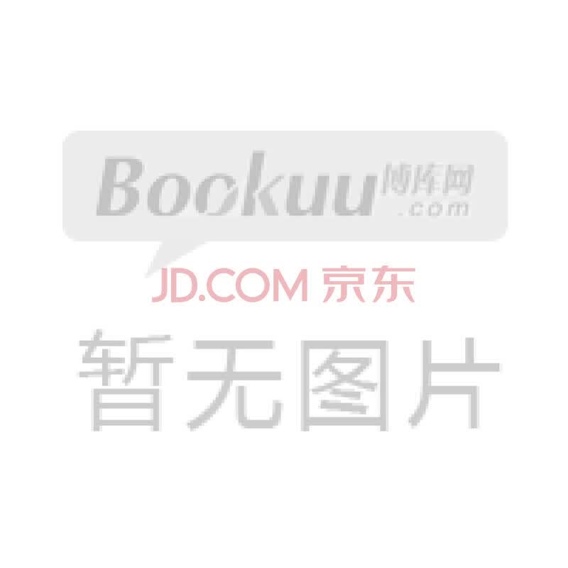 <em>魔女不开花</em>图片-京东