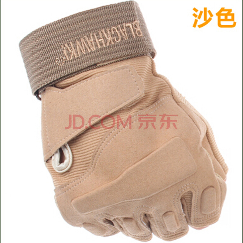 迪尼仕盾美军特种兵战术手套特战作战男黑鹰户