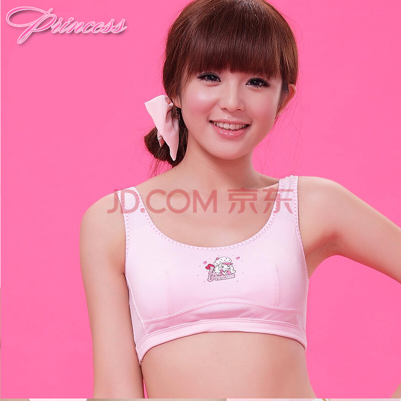 爱莉儿<em>少女文胸</em> 学生内衣公主款 女童发育期小