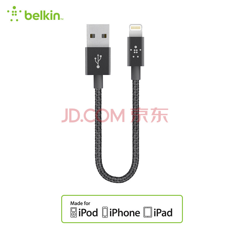 ±´¶û½ð£¨BELKIN£©Æ»¹ûMFiÈÏÖ¤ ÄáÁú±àÖ¯³äµçÏßLightning½Ó¿Ú ÊÊÓÃÓÚiPhone7/7Plus/8/X/iPad Pro ºÚÉ« 15ÀåÃ×