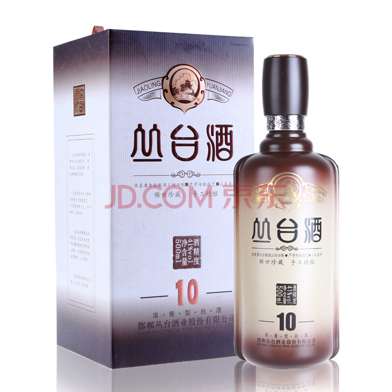 丛台 白酒窖龄原浆酒500ml/瓶 41度10年窖龄500ml/瓶*