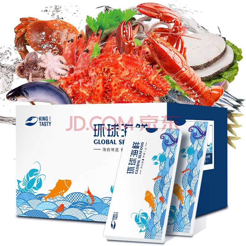 【現貨】金甲將海鮮禮盒大禮包3388型海鮮禮盒禮券禮品卡