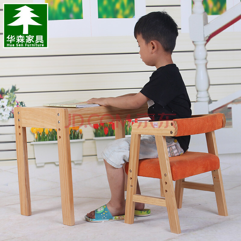 儿童学习桌椅套装 可升降幼儿园宝宝课桌椅 儿童学习桌椅套装 可升降幼儿园宝宝课桌椅