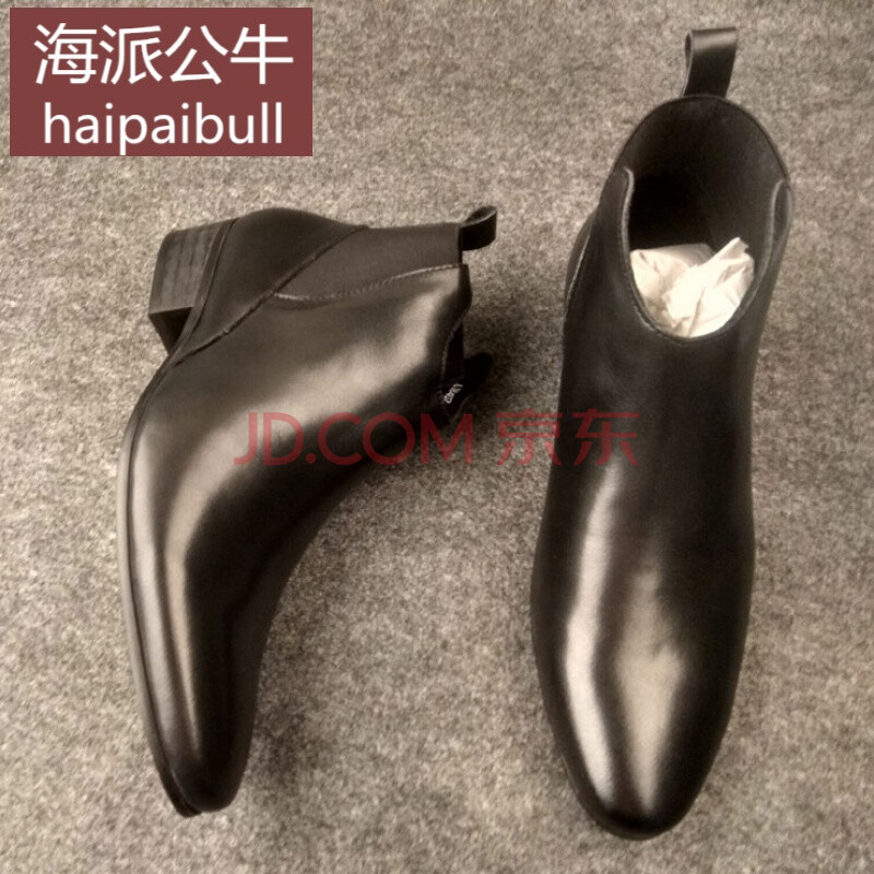 海派公牛轻奢品牌男皮鞋2018新款男靴英伦尖头牛皮靴纯皮高帮皮鞋潮男发型师切尔西靴套筒 黑色 A18407 44