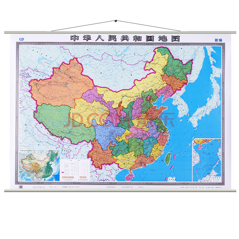5米x1.1米 精装挂绳版 整张无缝挂图 中国政区图中国地图出版社