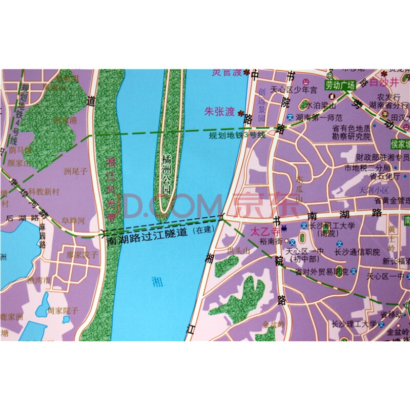 【双面挂图】长沙地图挂图 湖南省地图挂图 新正反面印刷 挂绳精装1.