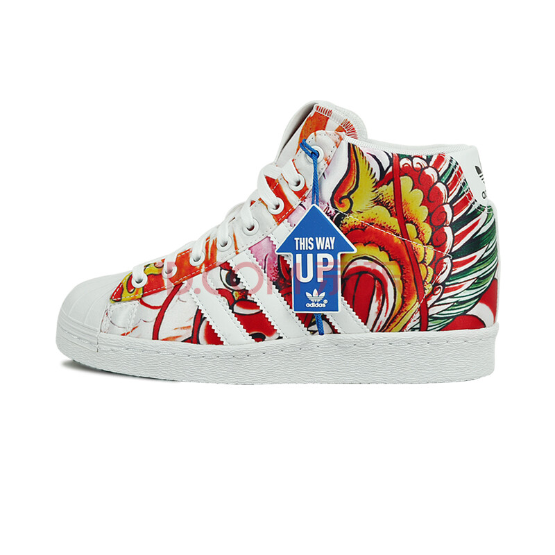 adidas 三叶草女鞋 2015贝壳头内增高板鞋b26723/b26722 b26723印花亮