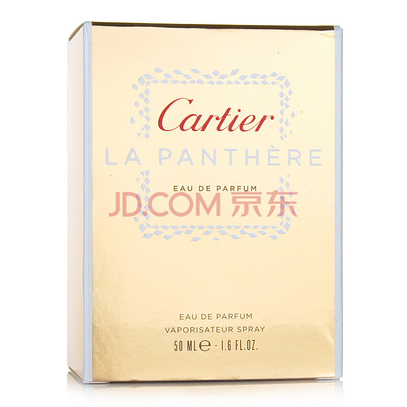 <em>卡地亚Cartier</em> La Panthere美洲猎豹<em>女士香水</em>5
