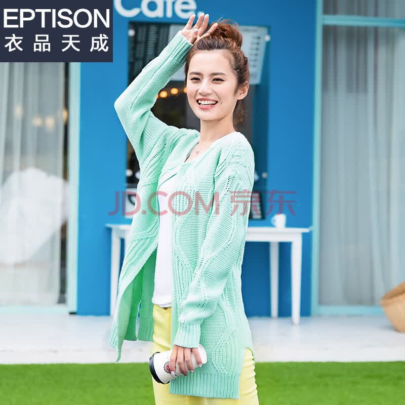 <em>衣品天成</em> 2014<em>秋装新款女装外套</em> 韩版针织衫开