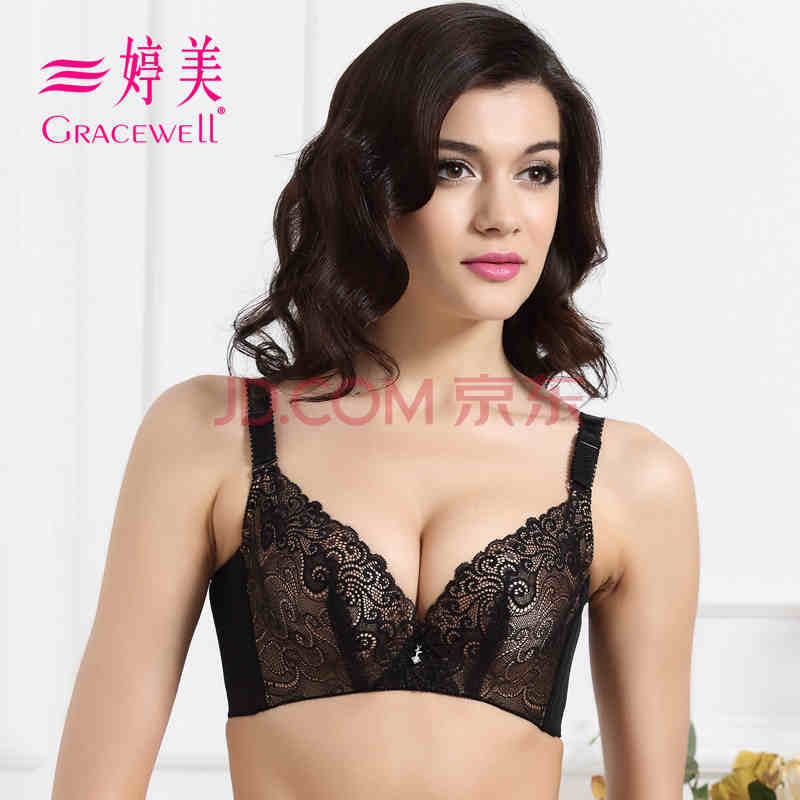 <em>婷美</em>正品2014新款<em>文胸</em> 强效聚拢塑胸 调整型性