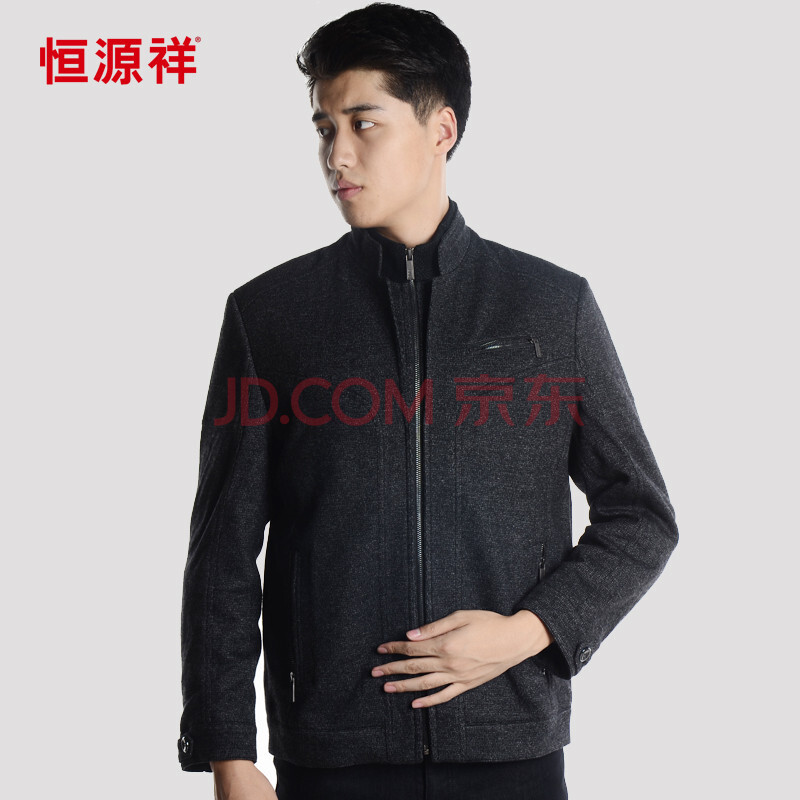 <em>恒源祥</em>正品<em>夹克</em>2014秋款<em>男士</em>休闲装男式<em>外套</em>