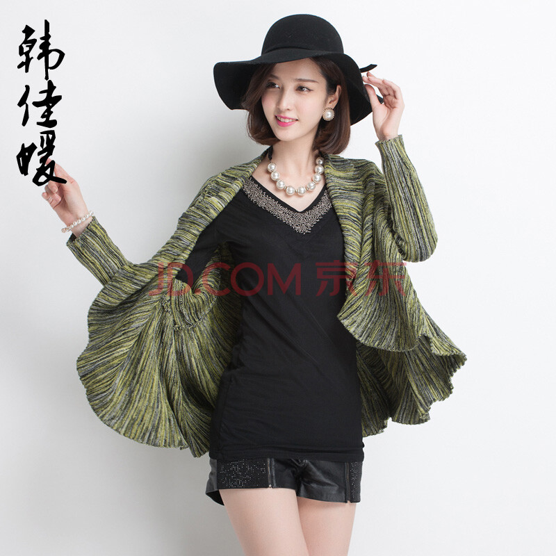 韩佳媛2014新款秋装<em>蝙蝠</em>袖针织<em>披肩毛衣外套</em>