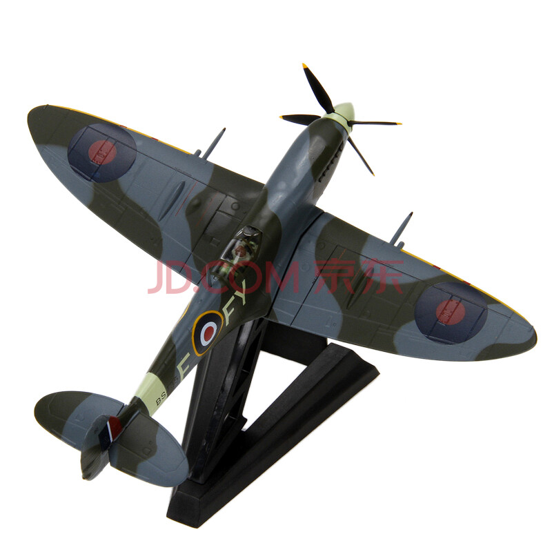 特尔博 1:72二战英国皇家喷火战斗机模型军事