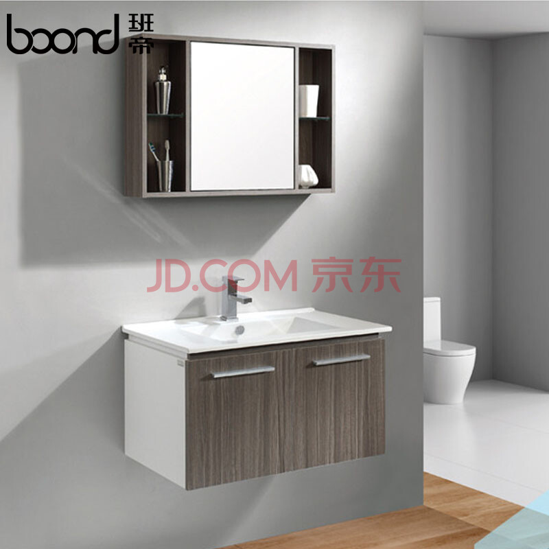 班帝实木浴室柜组合 欧式简约洗手盆柜镜柜储