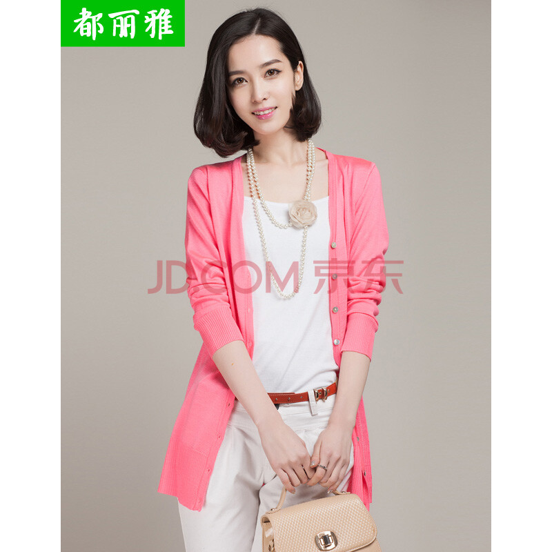 dly春秋新款韩版<em>纯色</em>百搭针织衫<em>女开衫</em>中长款