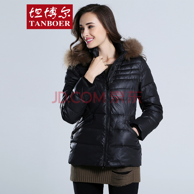 <em>坦博尔 羽绒服 女款</em> 貉子毛领韩版修身知性OL
