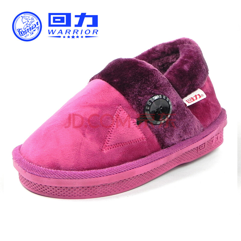 回力2013新款时尚情侣棉拖鞋 居家保暖窝窝棉鞋 丝滑平绒月子棉窝鞋