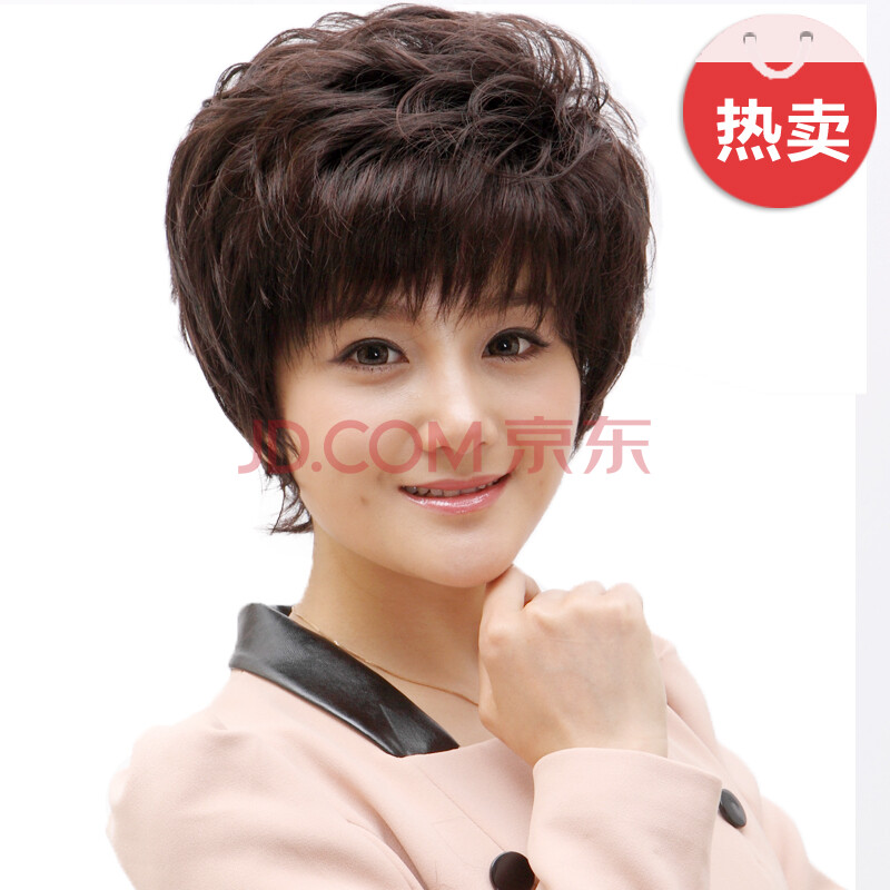 蓬松<em>短发</em>卷发女假发