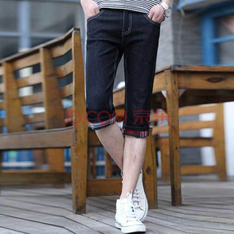 轻尘 2014夏季<em>男士牛仔短裤</em>韩版格子<em>翻边</em>七分