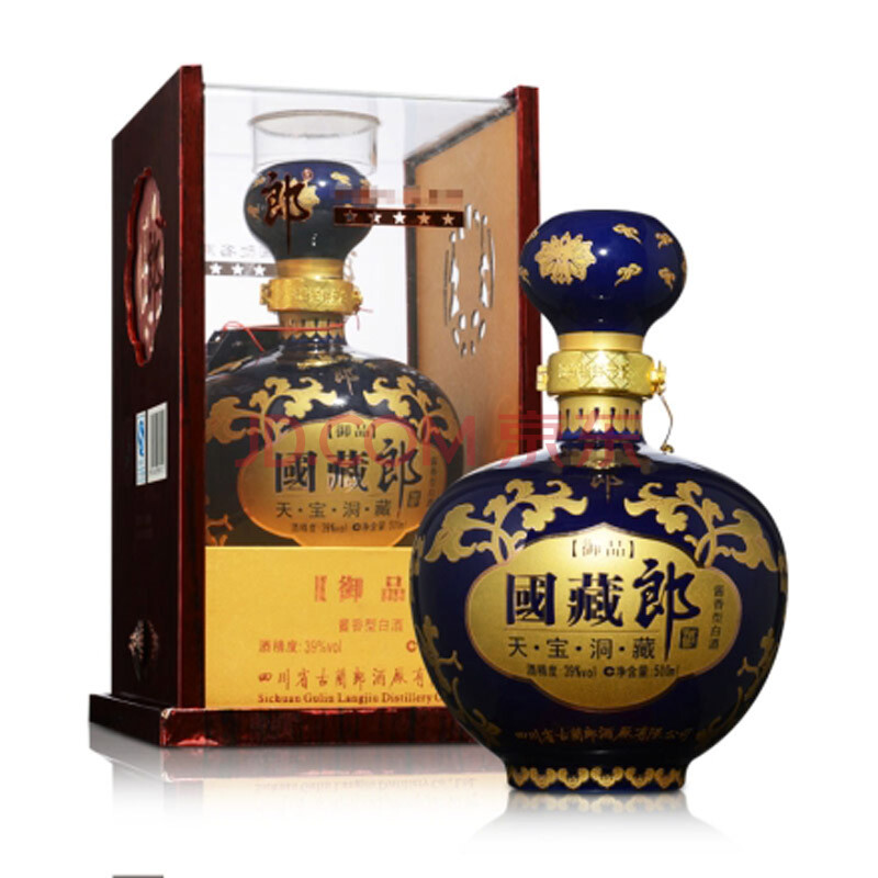 【已售罄】郎酒 国藏郎酒(御品)39度 500ml 酱香型白酒