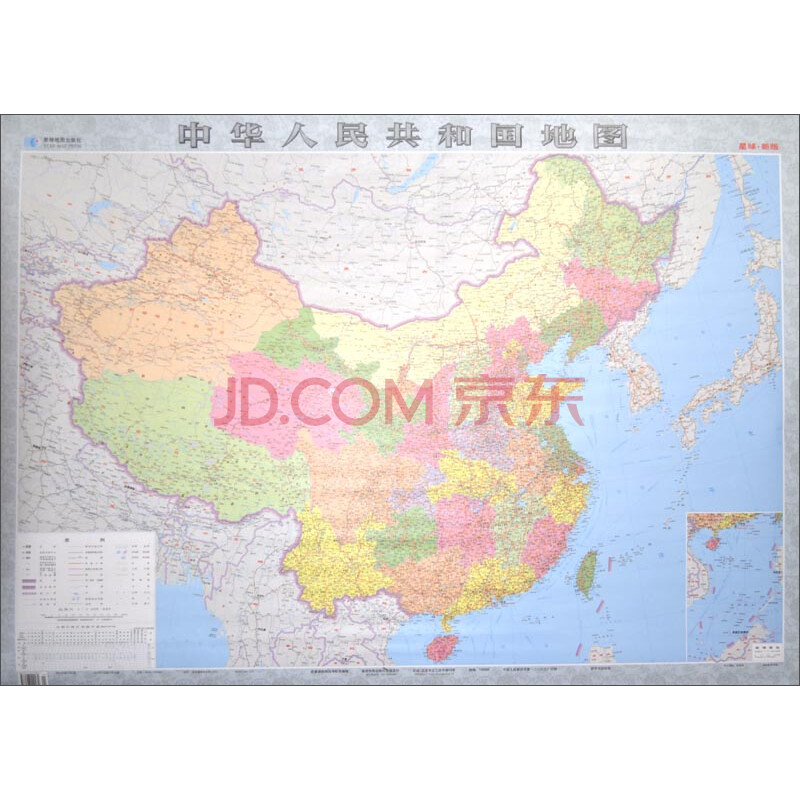 旅游/地图 中国地图 其他品牌 中华人民共和国地图1(大全开挂图)