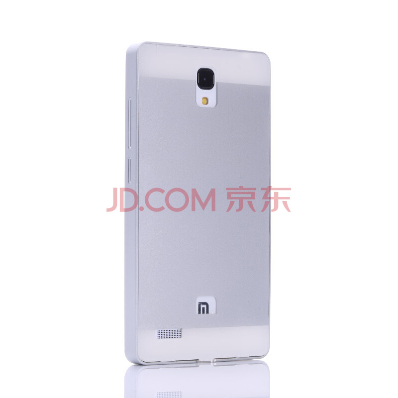 Luphie 适用于小米红米note手机壳 金属边框后