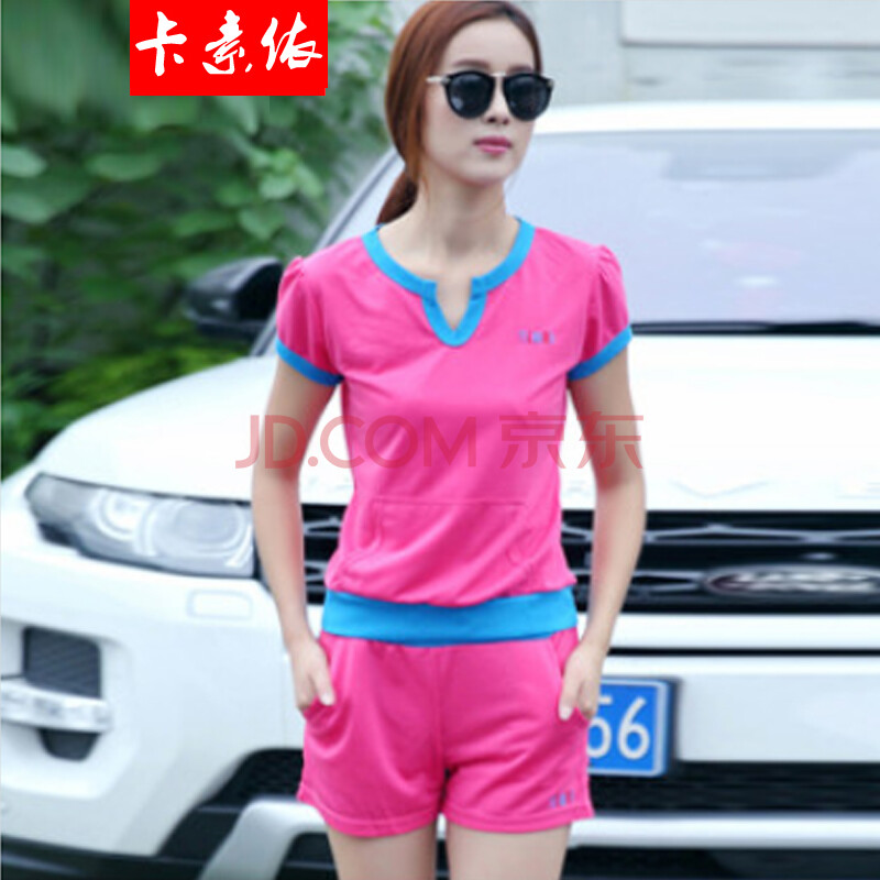 卡素依 2014夏装新款休闲<em>时尚短袖短裤套装</em>女