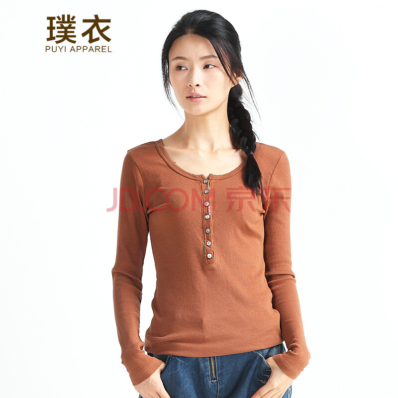 璞衣2015春季新款女装 简约百搭款圆领半开襟打底衫薄衫0310 茶黄