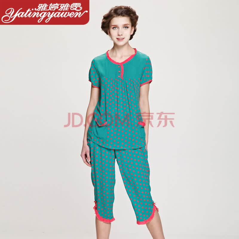 618<em>夏装</em>特惠雅婷雅雯夏季新款家居服<em>可外穿</em>休
