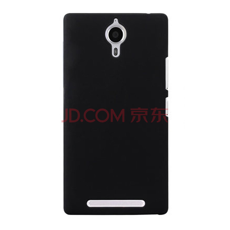 bulons 磨砂硬壳手机壳保护壳 适用于 联想 k80m 乐檬k8 黑色