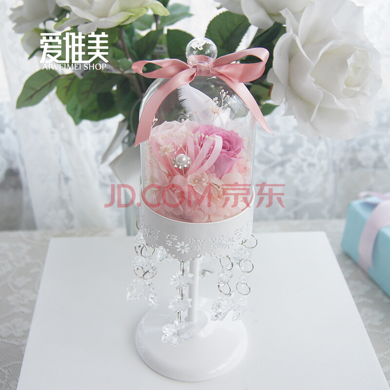 愛惟美 日本进口永生花保鲜花玫瑰玻璃罩礼盒创意生日礼物冰雪奇缘 欧式铁艺永生花-粉色
