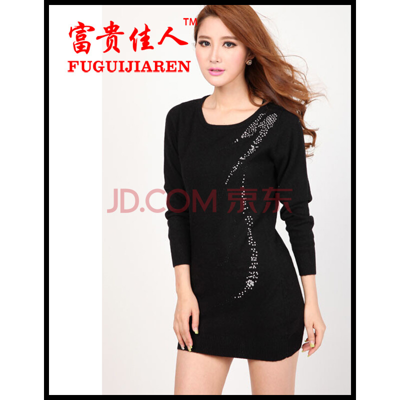 富贵佳人<em>女式</em>羊绒衫<em>加厚打底</em>衫女士<em>毛衣</em>针织衫