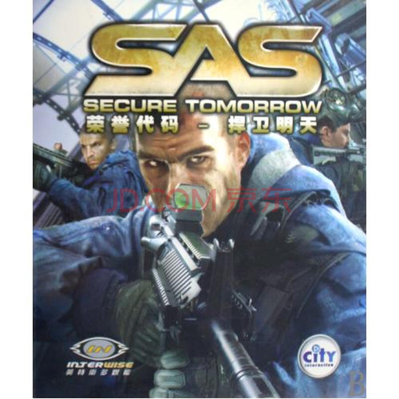 DVD-R荣誉代码捍卫明天英文版图片-京东商城