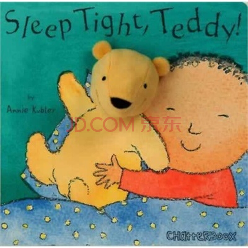 chatterbox:sleep tight, teddy! 好好睡,小泰迪!
