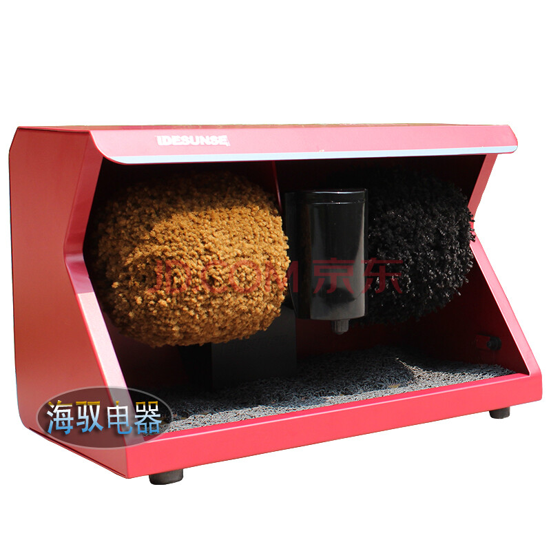 艾德尚 全自动感应擦鞋机家用电动擦皮鞋机擦