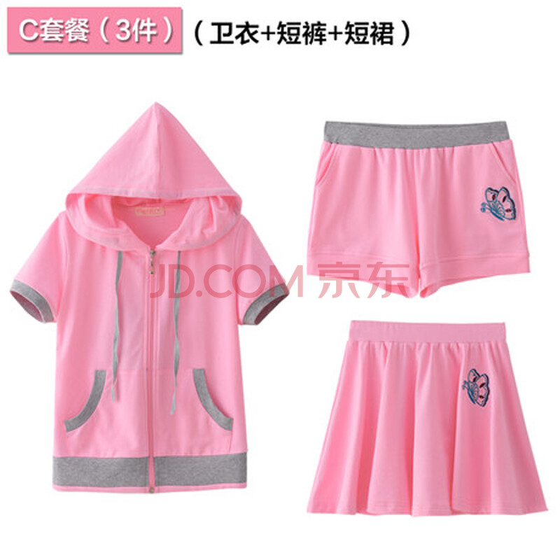 奇 夏装新款时尚绣花休闲套装<em>女短裤运动装</em>三