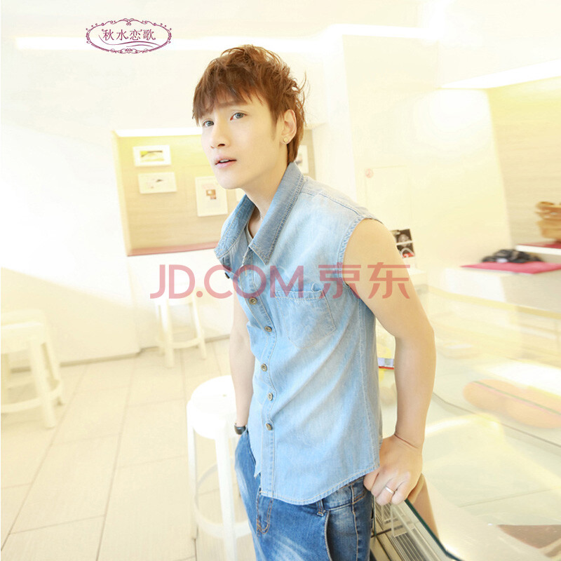 秋水恋歌 2014夏季<em>新款</em>男士<em>韩版</em>衬衣修身<em>男马</em>