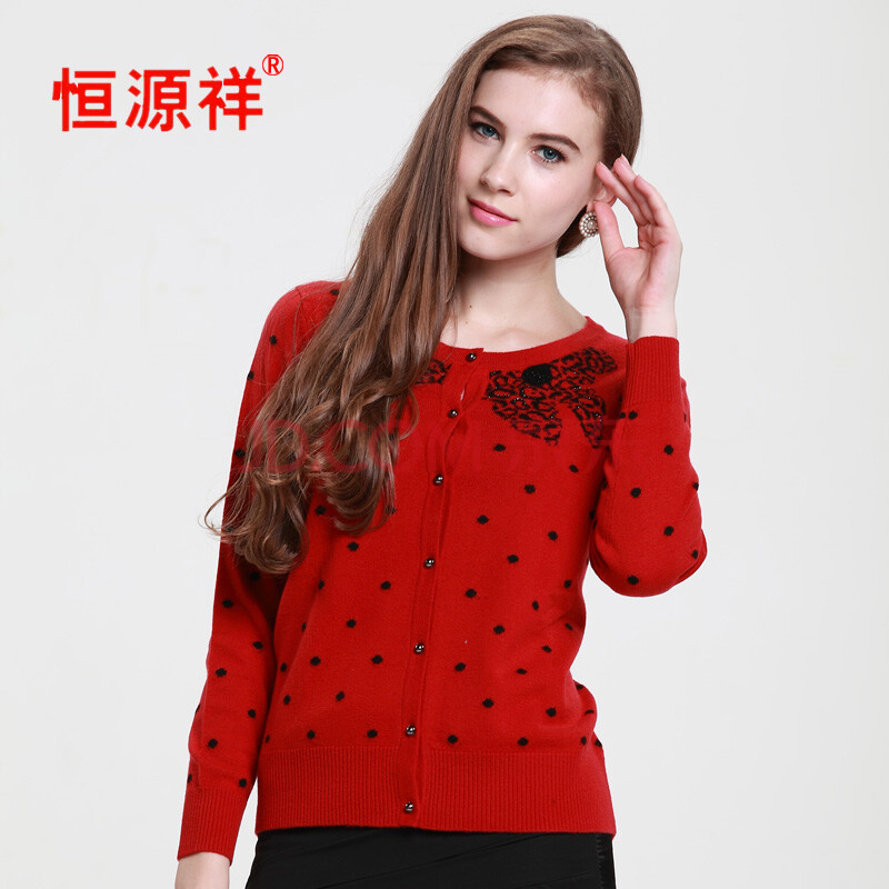 <em>恒源祥</em>2014秋冬新款女装女士<em>羊毛</em>衫淑女圆领