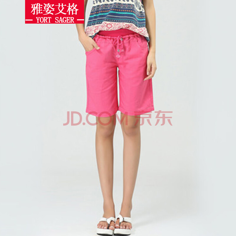 014夏装新款亚麻女裤棉麻女装休闲<em>短裤五</em>分库