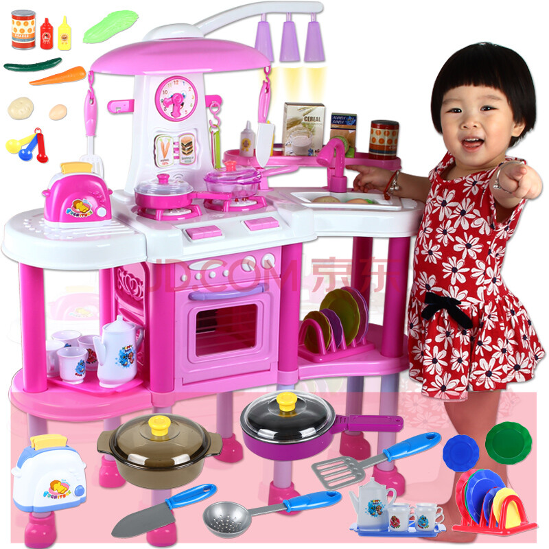 儿童过家家玩具 <em>女孩</em>过家家厨房玩具套装 宝宝