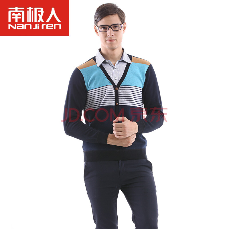 南极人保暖<em>衬衫</em> 时尚休闲假<em>开衫针织</em>衫 男士<em>加</em>