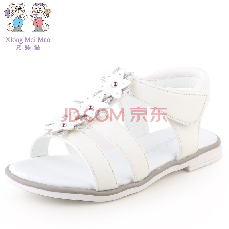 兄妹猫童鞋 2014新夏款中大童时尚花饰公主女童凉鞋 公主鞋 6776 白色 235MM 内长约23.5cm图片-京东