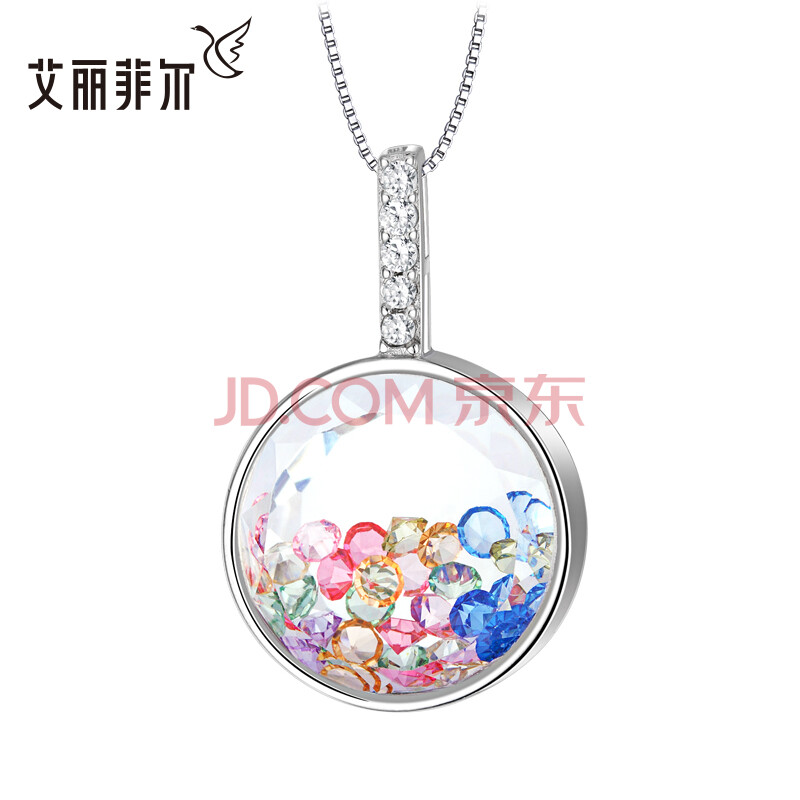 艾丽菲尔银饰925<em>银项链女款</em>五彩水晶颗粒卡通