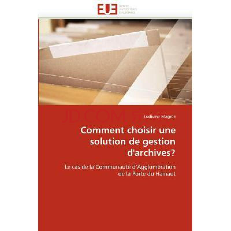 comment choisir une solution de gestion .