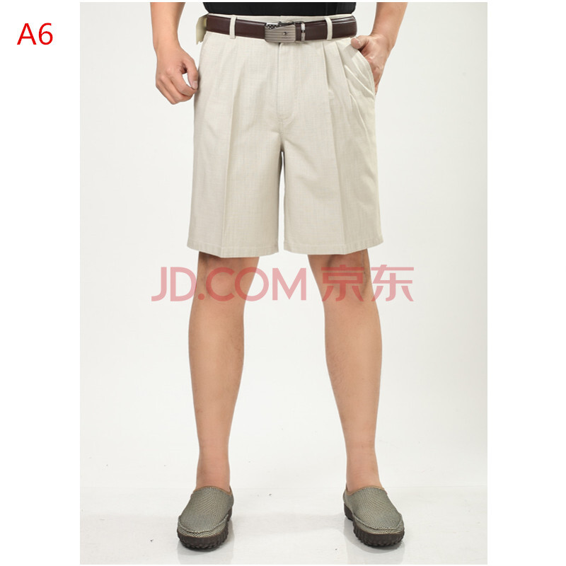 6.18年中大促销 父亲节特卖<em>男士麻短裤</em> 中老年