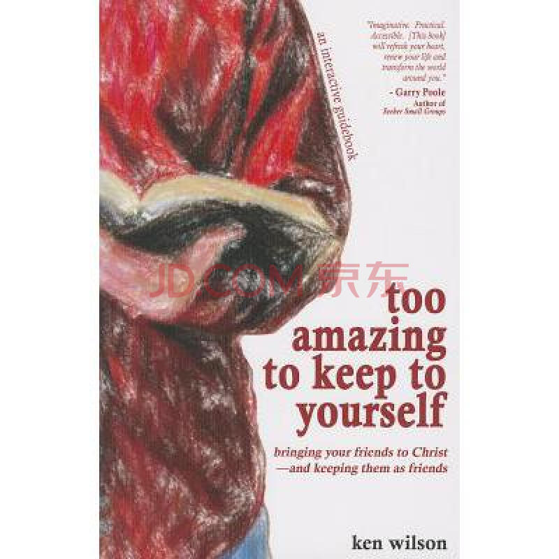 bring in,bringon too amazing to keep to yourself: bringin.