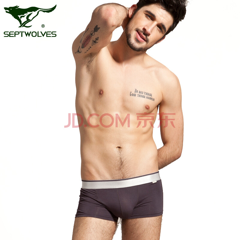 <em>七匹狼男士内裤</em> 内裤 男 平角裤莫代尔中腰四角