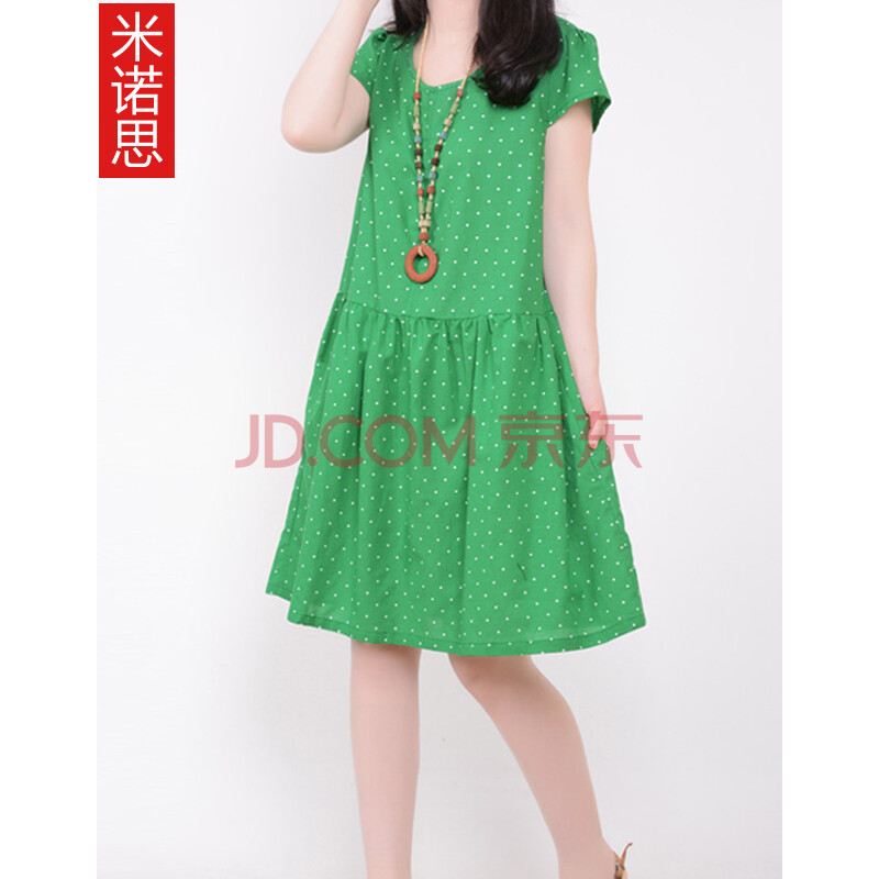 米诺思2014夏新款韩版潮大码<em>女装</em>宽松<em>圆点</em>棉