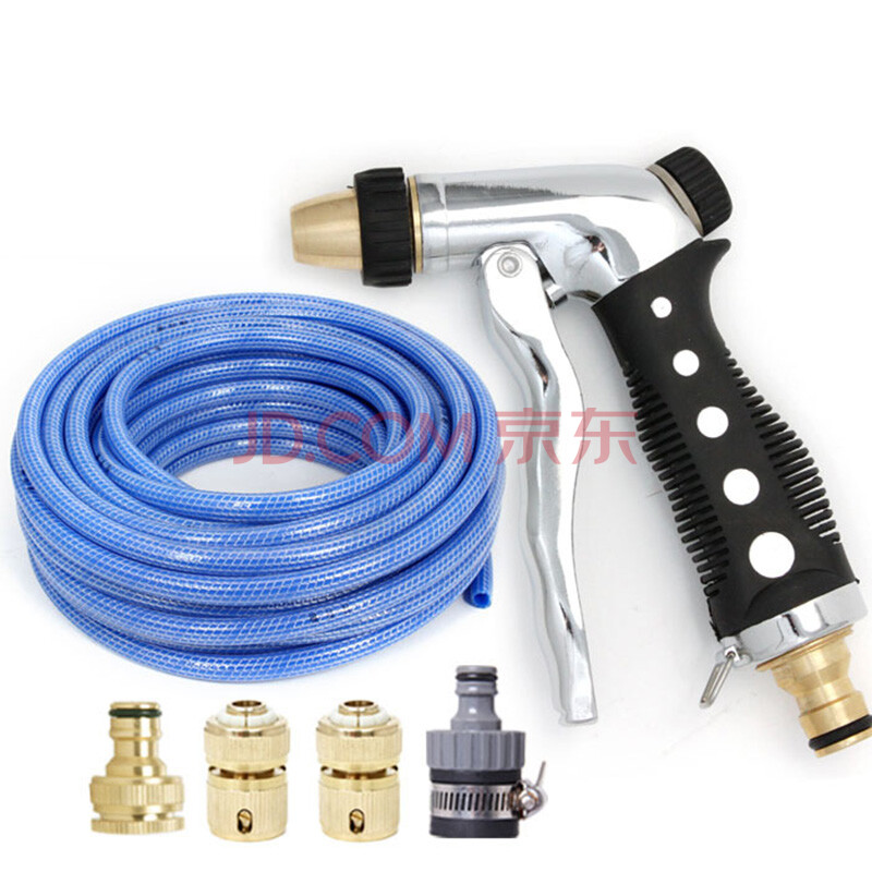 皇驰 汽车高压洗车水枪 家用水管15米洗车器 全